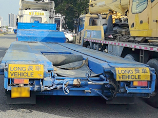 矮排车