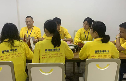 operation team