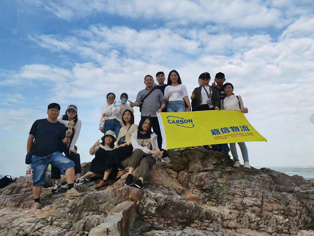 团队旅游